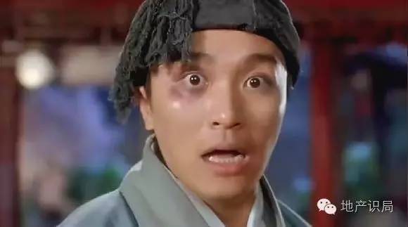 命苦的人在哪里都是苦命,南京最边缘的区