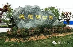 命苦的人在哪里都是苦命,南京最边缘的区