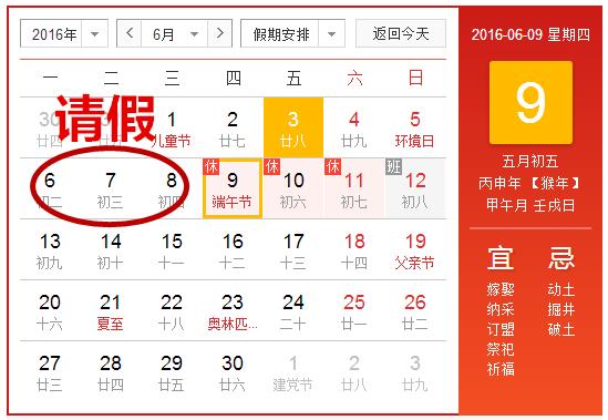 现在南宁去哪里玩的机票最便宜,南宁五一特惠机票