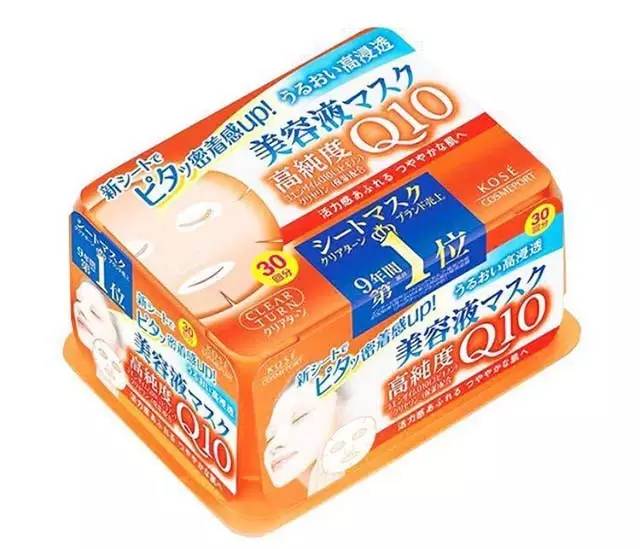 拿沙龙品牌吹牛逼的日淘平台让一让，KOSE全系列国内授权在这里！