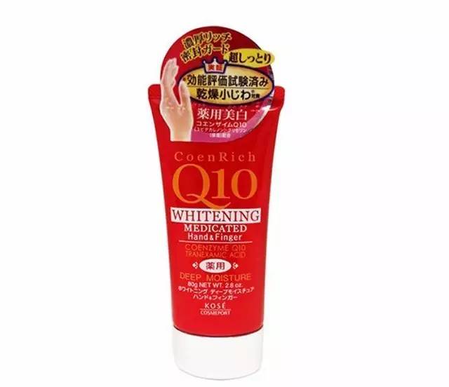 拿沙龙品牌吹牛逼的日淘平台让一让，KOSE全系列国内授权在这里！