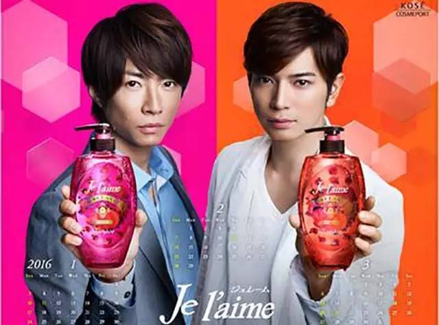 拿沙龙品牌吹牛逼的日淘平台让一让，KOSE全系列国内授权在这里！