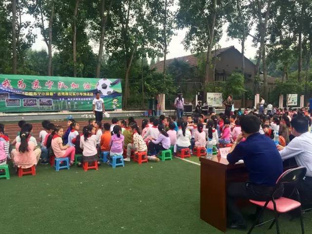 中超苏宁对阵绿城的小球童名单公布,这些萌娃们好腻害!