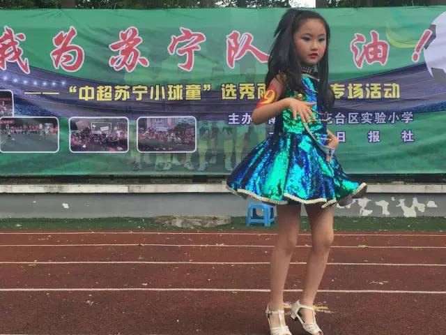 中超苏宁对阵绿城的小球童名单公布,这些萌娃们好腻害!