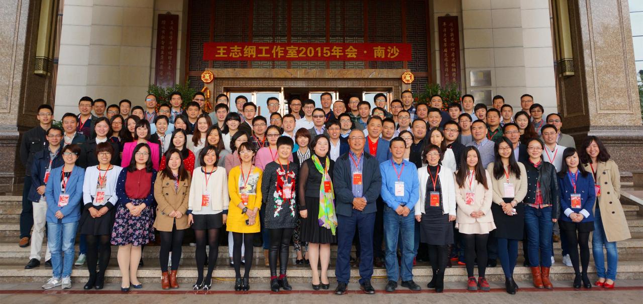 智纲智库创始人王志纲图片,智纲智库创始人王志钢怎么买课