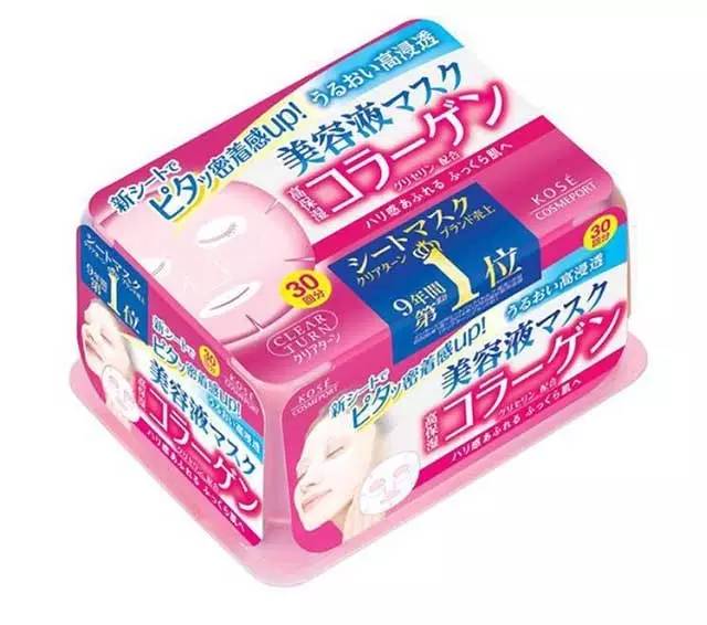 拿沙龙品牌吹牛逼的日淘平台让一让，KOSE全系列国内授权在这里！