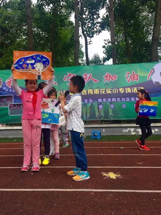 中超苏宁对阵绿城的小球童名单公布,这些萌娃们好腻害!