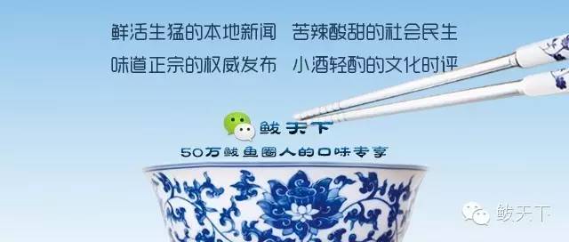 美丽乡村新建设视频,美丽乡村建设坑塘篇