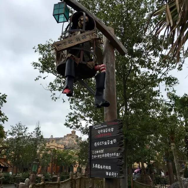 上海迪士尼乐园游玩顺序攻略,上海迪士尼乐园攻略和注意事项