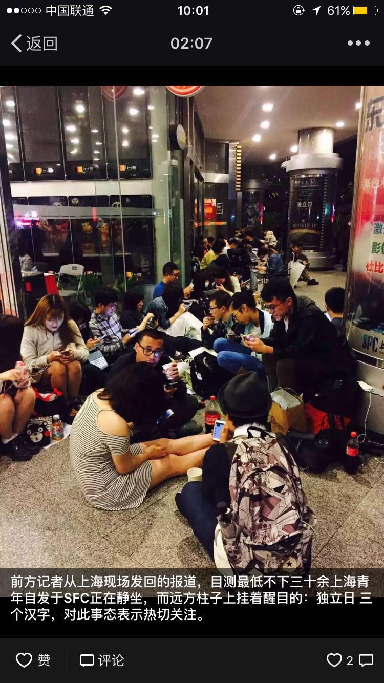 上海电影节抢票步骤,上海电影节电影票难抢吗