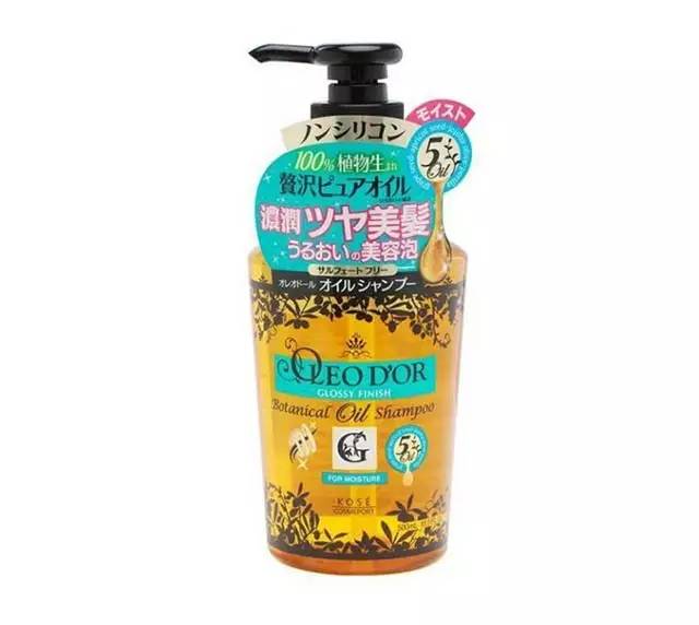 拿沙龙品牌吹牛逼的日淘平台让一让，KOSE全系列国内授权在这里！