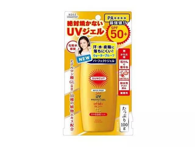 拿沙龙品牌吹牛逼的日淘平台让一让，KOSE全系列国内授权在这里！