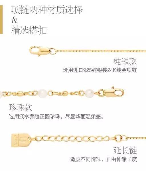 日子好货︱UJewelry莲花饰品，爱莲之心从未休