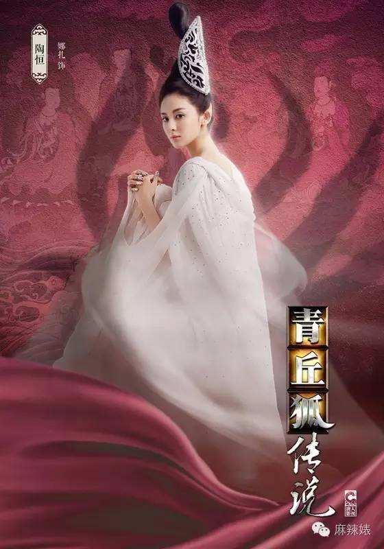 古力娜扎最近的资源,古力娜扎靠颜值出圈