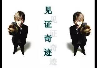 猴年马月实现了吗,猴年马月愿望实现吗