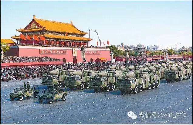 航天四院新突破,中国航天科工集团四院四部