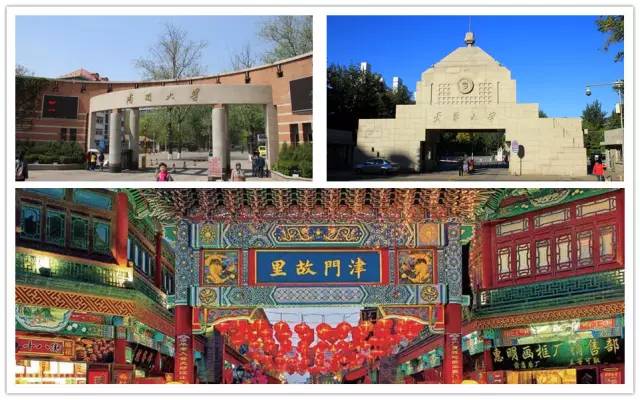 天津刻在骨子里的哏都,为什么天津被称为哏都