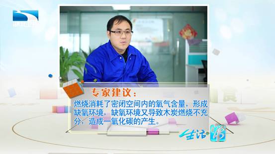 喝冰饮导致心梗,夏天喝冰的容易引起心梗