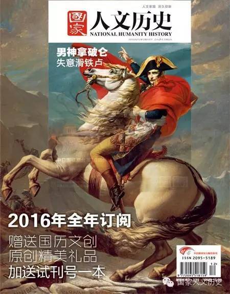 看凶案现场还原行凶过程,看到凶案现场捂脸