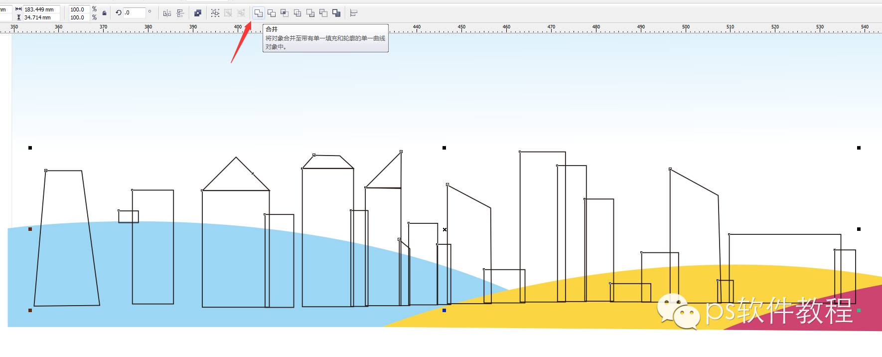 cdr背景图制作教程新年,cdr绘制舞台背景
