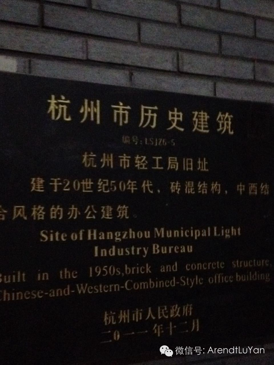 小风小物跑杭州到中国最干净的公共浴室打理身体