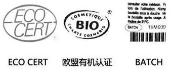 必须收藏的照片,品牌护肤品标志大全