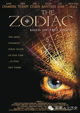 看凶案现场还原行凶过程,看到凶案现场捂脸