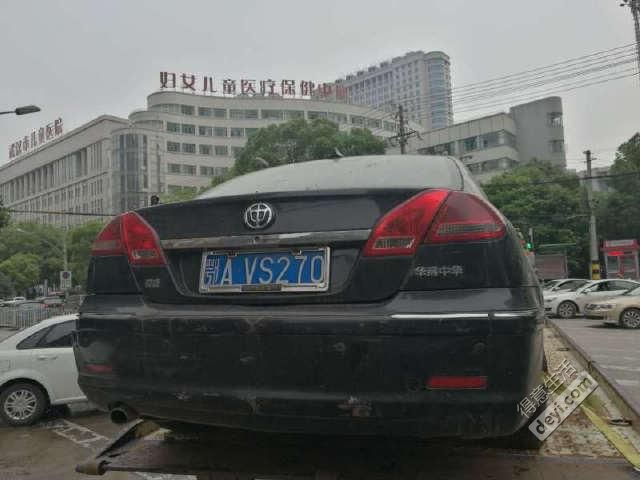 今日武汉｜别用一次性手套抓小龙虾吃；拼团疑遇套取个人信息