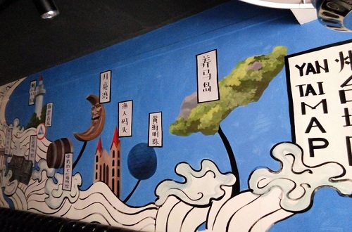 在烟台住哪个位置方便,烟台住宿攻略离海边近