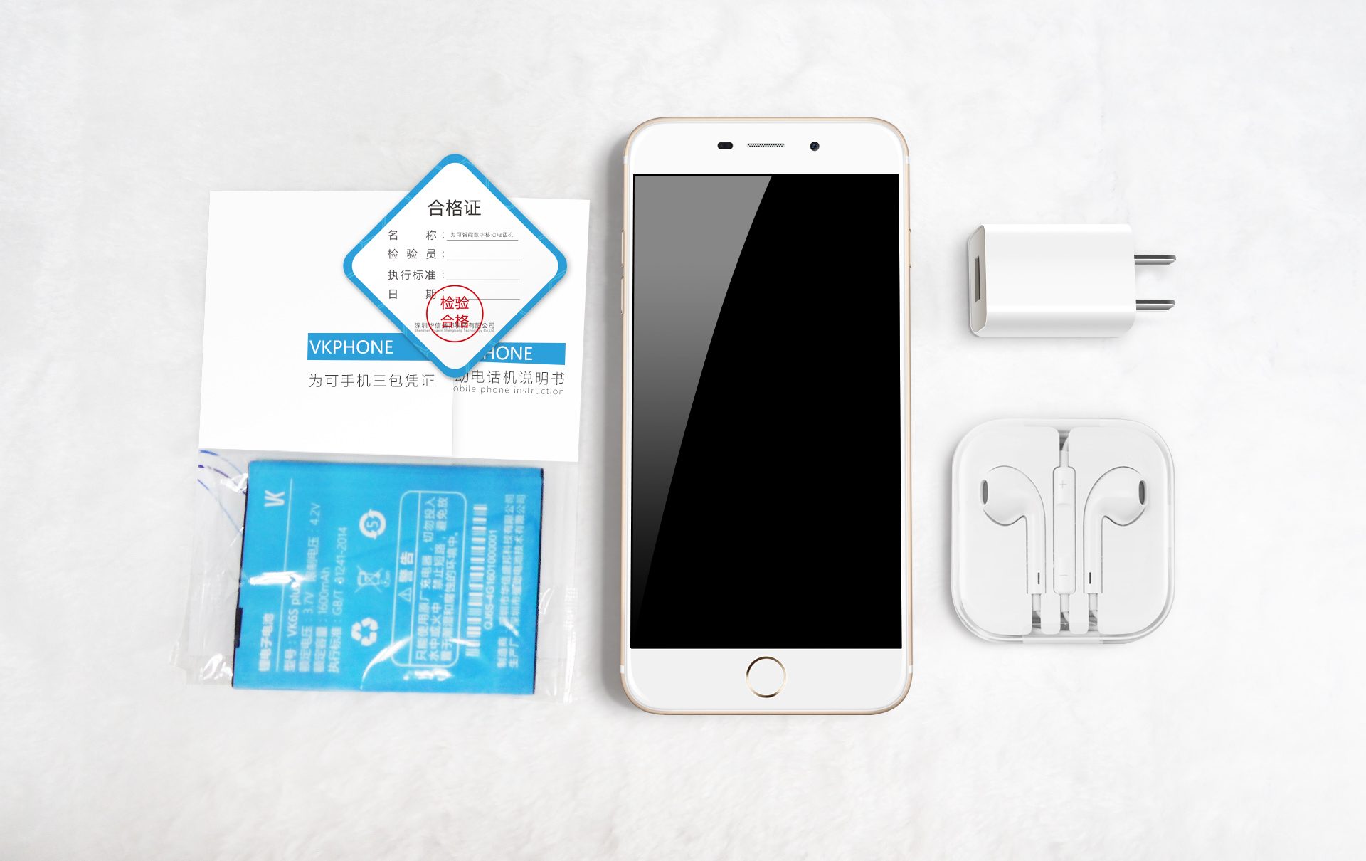 为可手机工坊创造了“经济美学”的好声音！