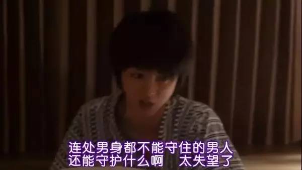 因为旅行分手的原因 (28%的情侣一起旅行后就分手了)