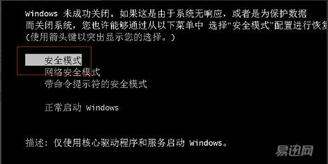 电脑越来越卡你必须学会清洗电脑,e5电脑为什么越来越卡