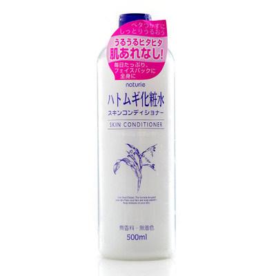 美容最基础的知识,美容生活小常识有哪些呢