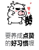 快来看哈，你抢不抢正宗滴荆门人！笑滴要成邪废哒...