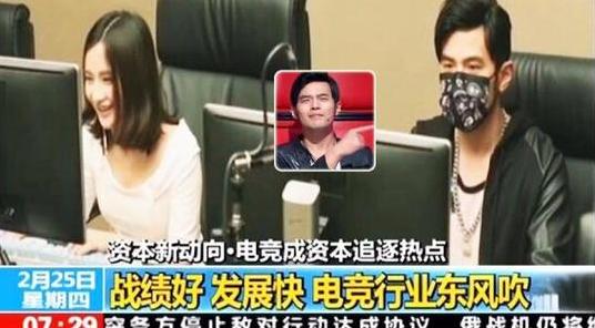 明星们都爱玩游戏,明星都爱玩什么游戏