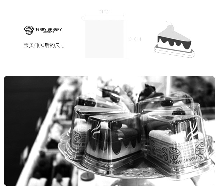 毛巾碰到热水衣服就会掉色,毛巾遇到热水变得很滑