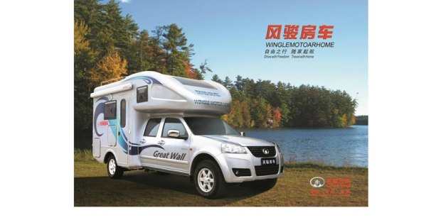 戏说历史利弊,cx-4真实缺点