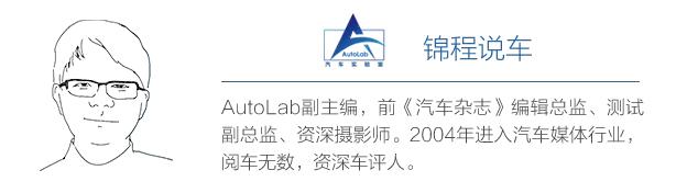 绅宝x35自动挡深度测评,锦程说车