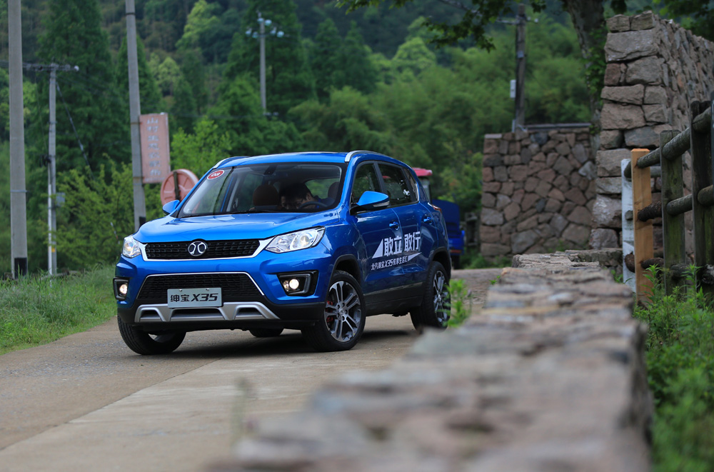 绅宝x35自动挡深度测评,锦程说车