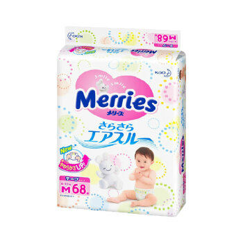 良心推荐5款尿不湿,推荐几款好用的尿不湿