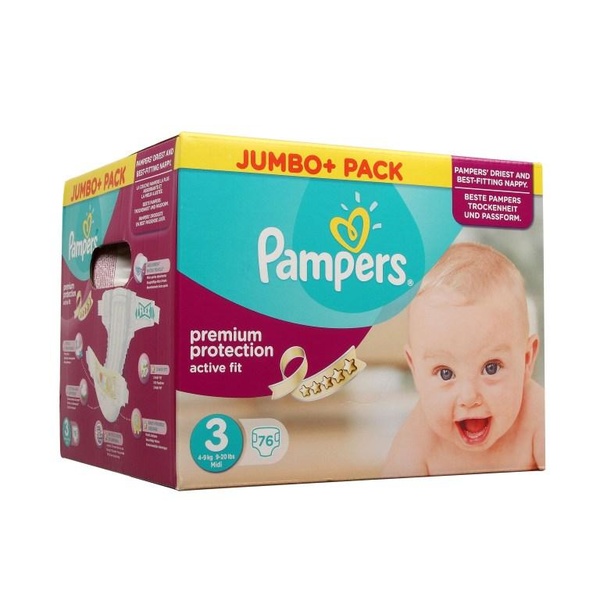 良心推荐5款尿不湿,推荐几款好用的尿不湿