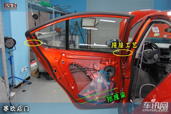 雪佛兰赛欧隔音差,雪佛兰赛欧故障率高吗