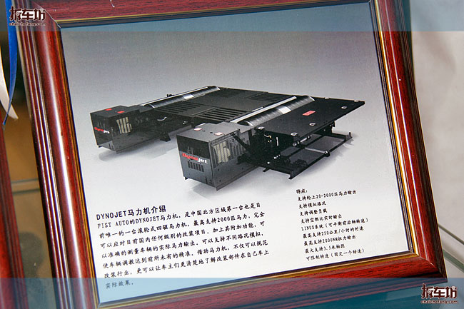 雪佛兰赛欧隔音差,雪佛兰赛欧故障率高吗