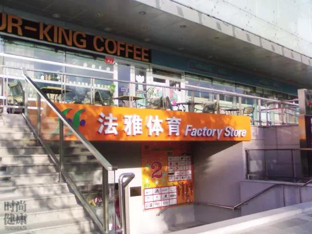 爱吃又爱跑的有福啦！叫上朋友一起边跑边聚~