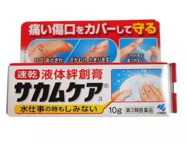 居家必备最全的家庭药品常备清单,这份常备药清单帮你搞定