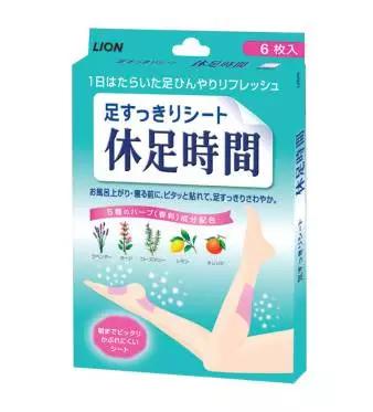 居家必备最全的家庭药品常备清单,这份常备药清单帮你搞定