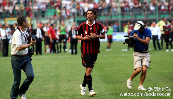 圣西罗的集体告别仪式催人泪下,米兰圣西罗集体告别