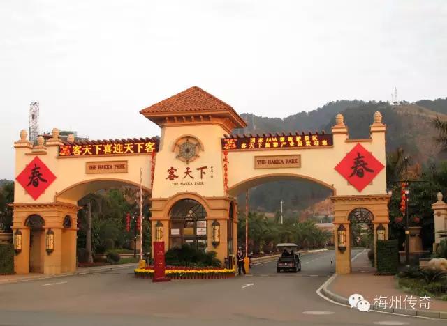 梅州客天下旅游产业园的特点,梅州梅县客天下5a级旅游区