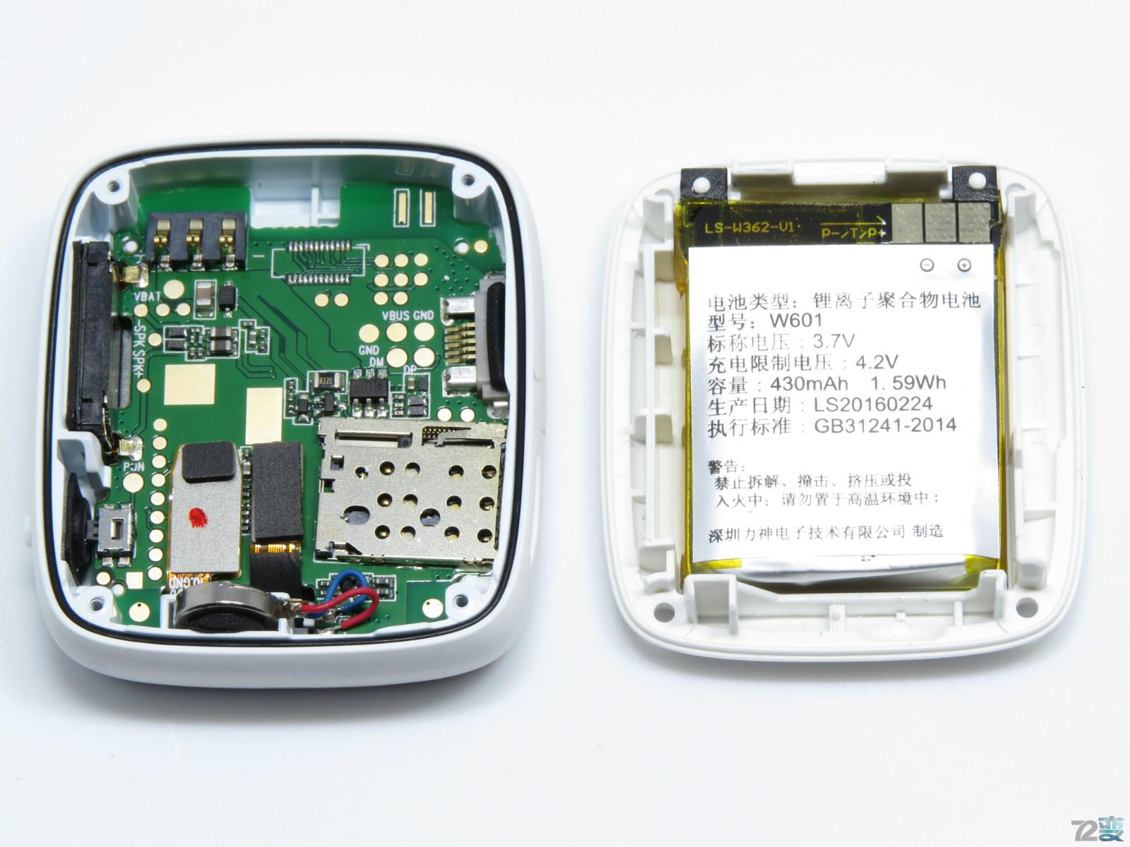 商业利益or不忘初心，360儿童卫士5s评测有感