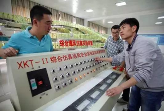 来青州几年,混得怎么样?你对照下就知道!